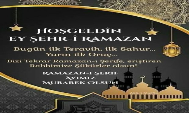Hoşgeldin Ey Şehr-i Ramazan